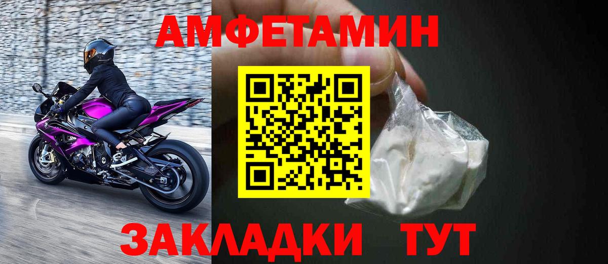 Мытищи  ГАШ  МАРИХУАНА  МДМА  Вход с VPN  Cocaine  Меф кристаллы 