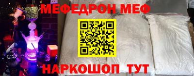 дживик Дубна