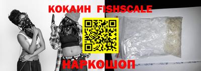 ALPHA-PVP Донской