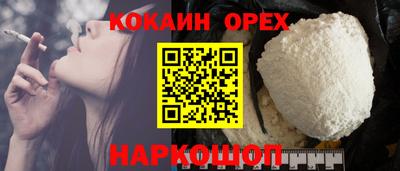 ALPHA-PVP Донской
