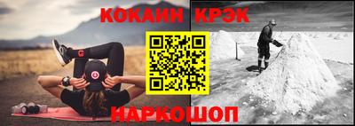 ALPHA-PVP Донской