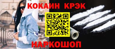 ALPHA-PVP Донской