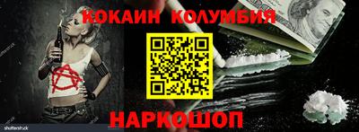 дживик Дубна