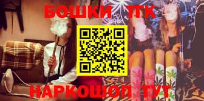 первитин Донецк