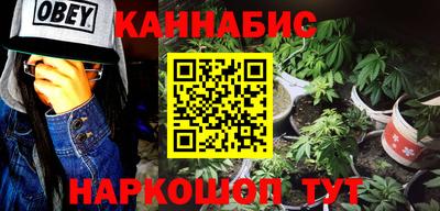 первитин Донецк
