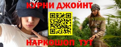 первитин Донецк