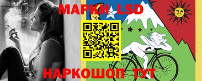 дживик Дубна