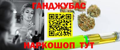 дживик Дубна