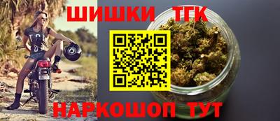 первитин Донецк