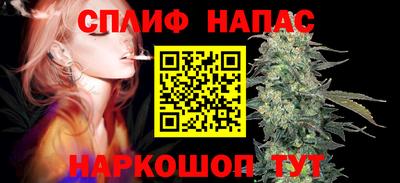первитин Донецк