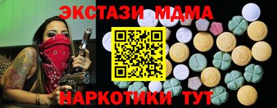 первитин Донецк
