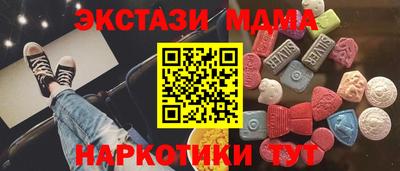 ALPHA-PVP Донской