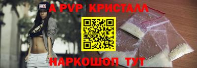дживик Дубна