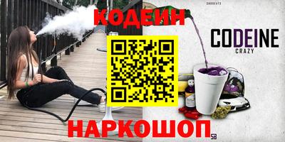ALPHA-PVP Донской