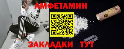 дживик Дубна