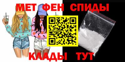 дживик Дубна