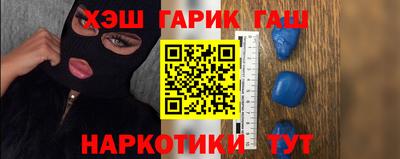 дживик Дубна