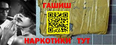 первитин Донецк