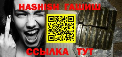 дживик Дубна