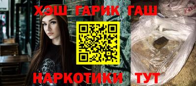 первитин Донецк