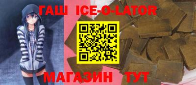 дживик Дубна