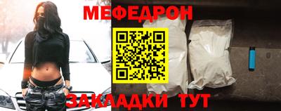 дживик Дубна